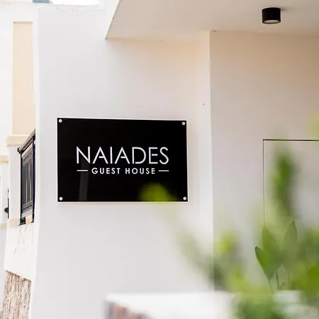 Naiades Отель типа 